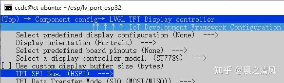 ESP32 ESP IDF LVGL ST7789 演示lv demo music 知乎