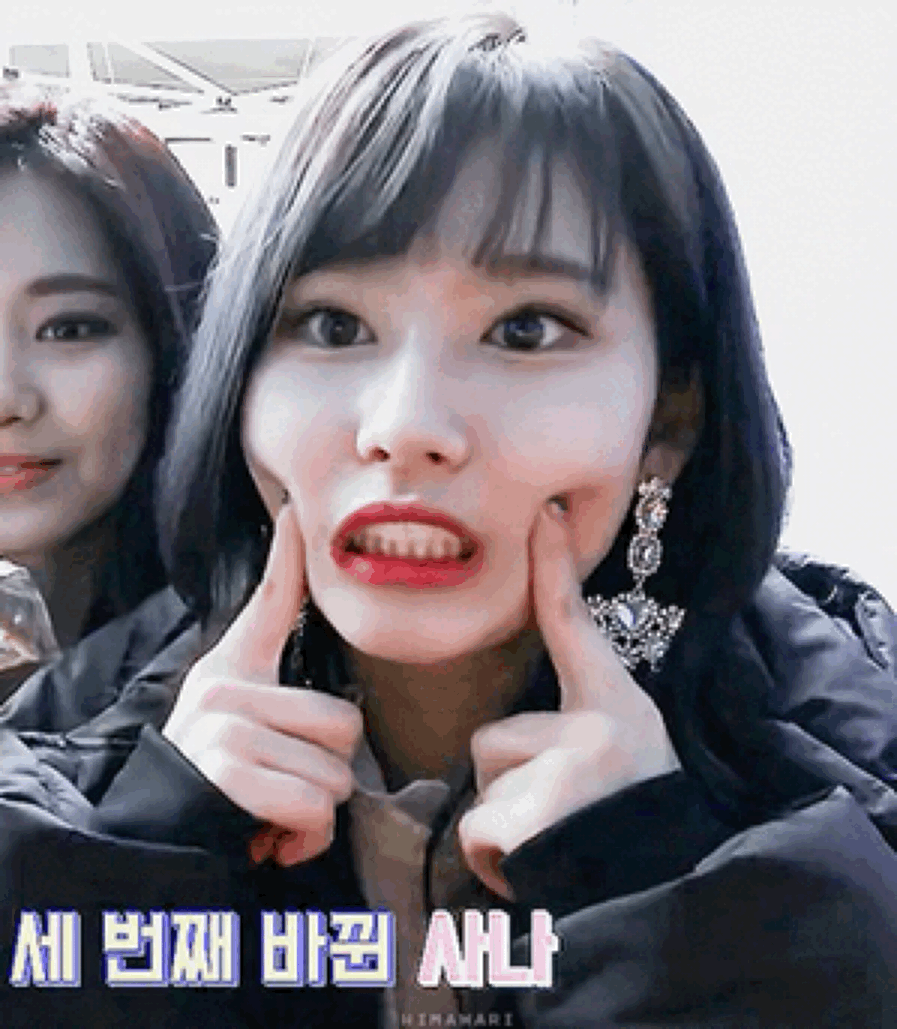 这条答案会持更纱纱美图    ( *ω) 依然多图预警 对了 sana的字也