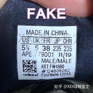 adidas yeezy 700v3 azael 真假对比 一,鞋标 正品字体数字,清晰,无