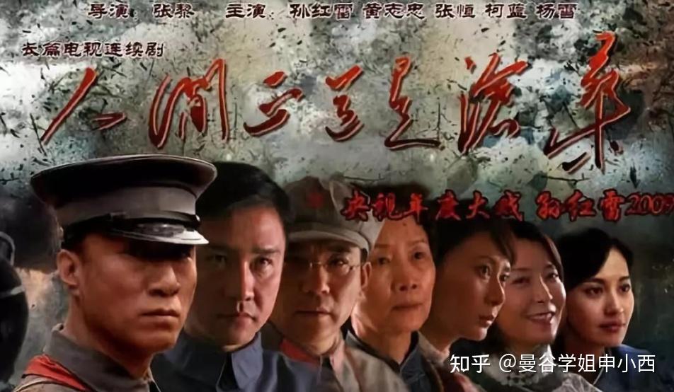 正道是沧桑》以我满腹豪情染红满江红枯叶,以我满腔热血祭奠刀锋冷冽