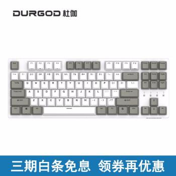 机械键盘轴的区别 知乎_机械键盘黄轴与茶轴区别_机械键盘青轴和茶轴的区别