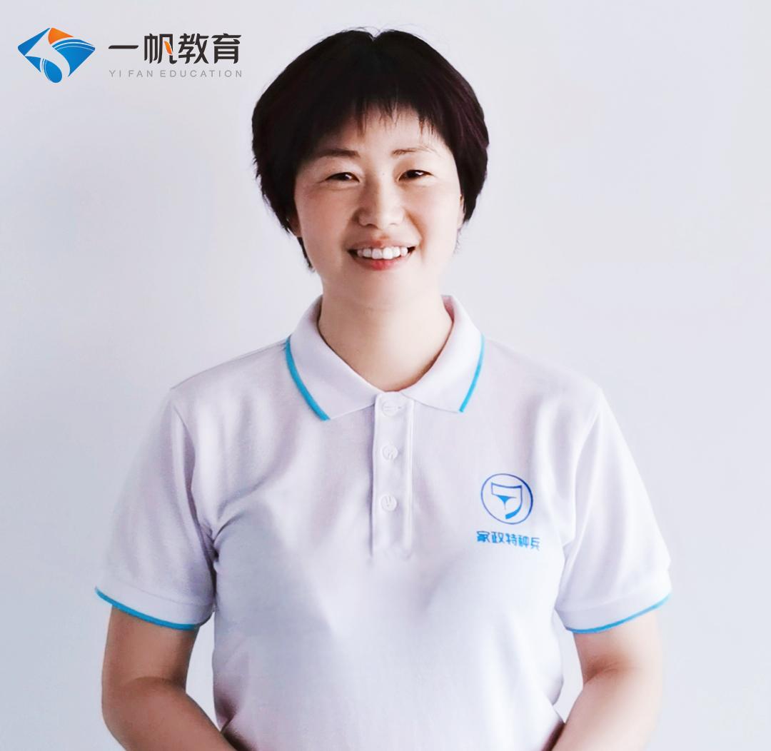 一帆月嫂培训塑造良好职业形象有多重要?