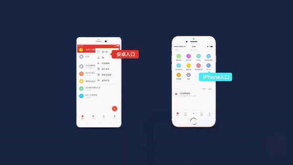 魅族手机怎样投射屏幕_什么手机支持投射_手机投射屏幕怎么用