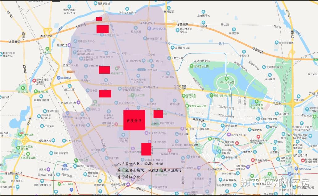 限购郑州市内五区,航空港区,新郑,中牟,荥阳限购,查好是否限购