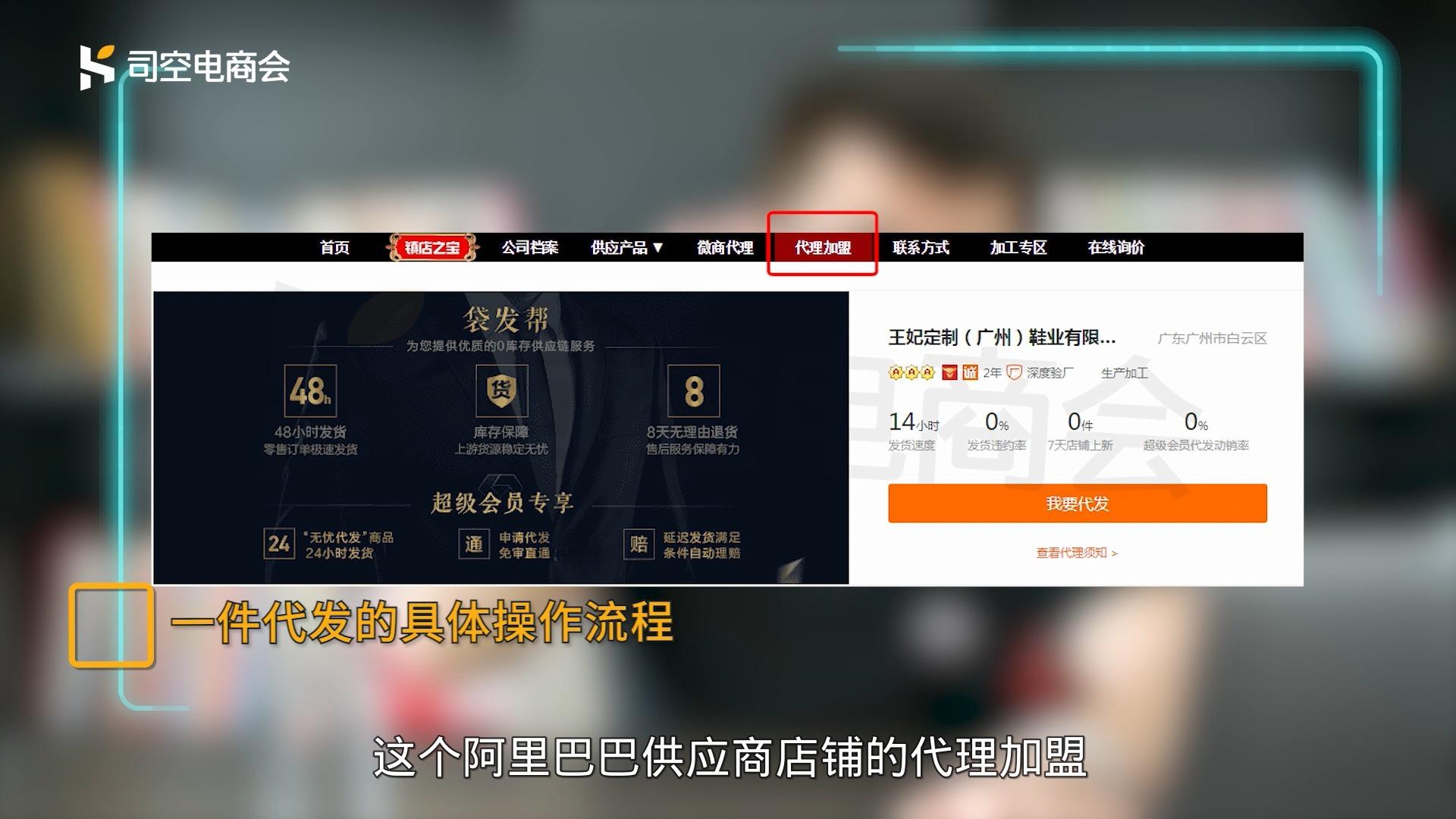 淘宝货源怎么找_淘宝虚拟货源_淘宝虚拟货源怎么找