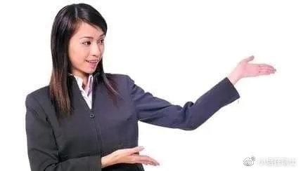 "鼓掌"手势