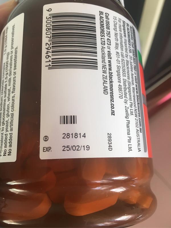 澳洲产品上保质期exp后面的数字,是日月年,还是月日年