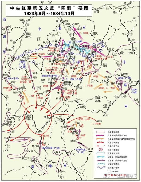 1934年8月,兴国高兴圩保卫战,这是事关中央苏区的生死一战.