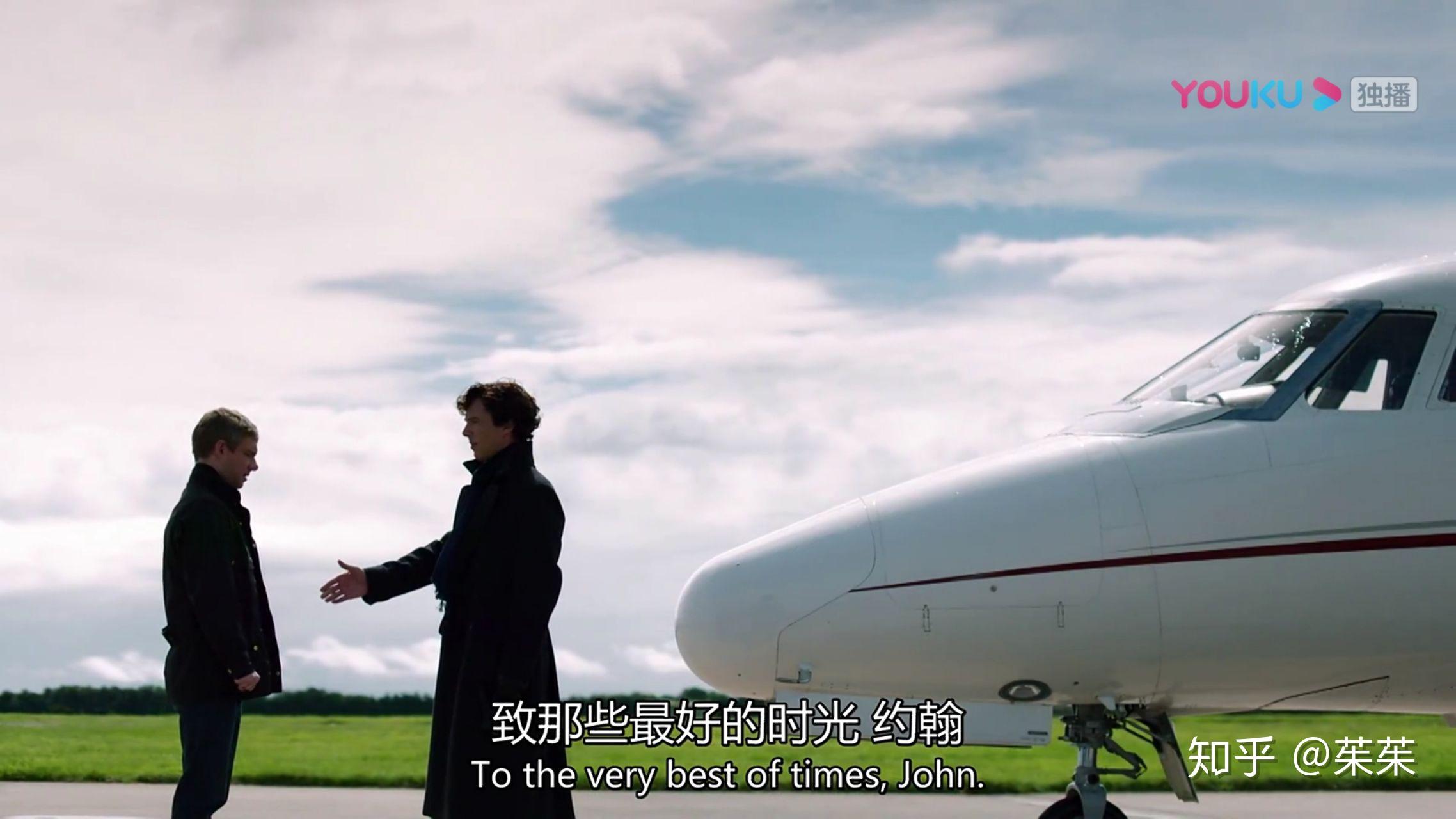 神探夏洛克中你觉得最甜的福华互动是什么