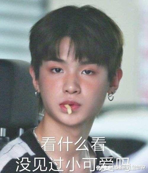 哪个场景justin黄明昊是你的快乐源泉?
