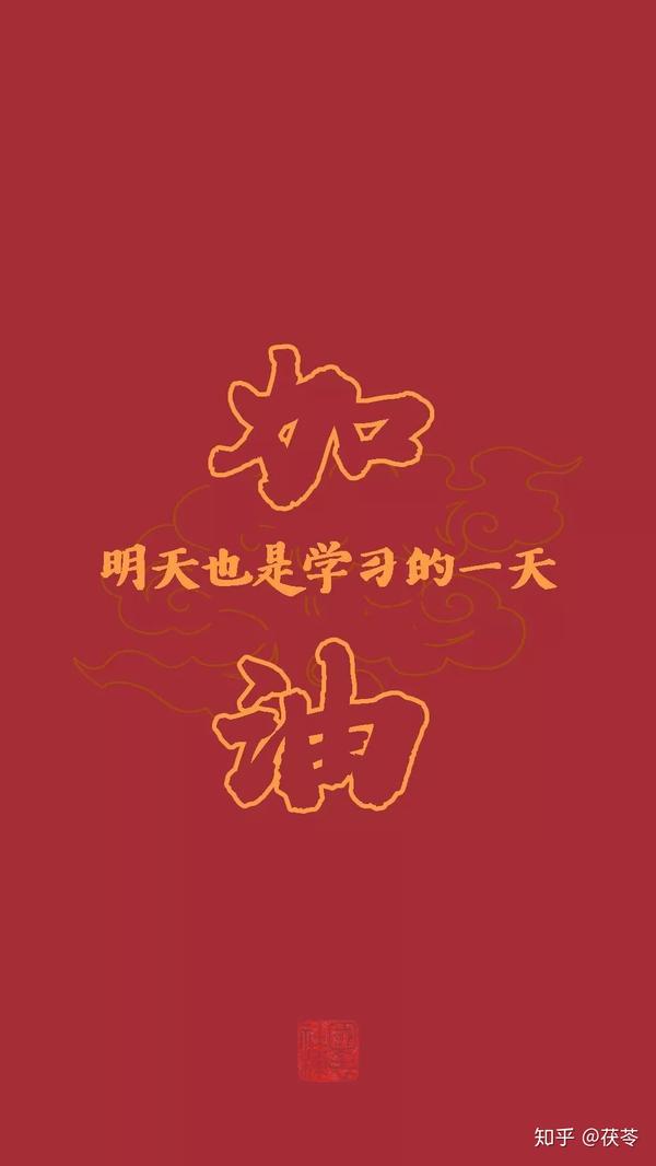 暴富暴瘦暴美爆健康