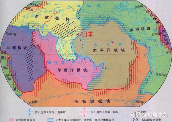 日本地处环太平洋消亡边界,位于太平洋板块和亚欧板块的碰撞挤压处,由