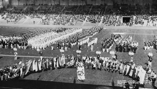 1924年巴黎奥运会