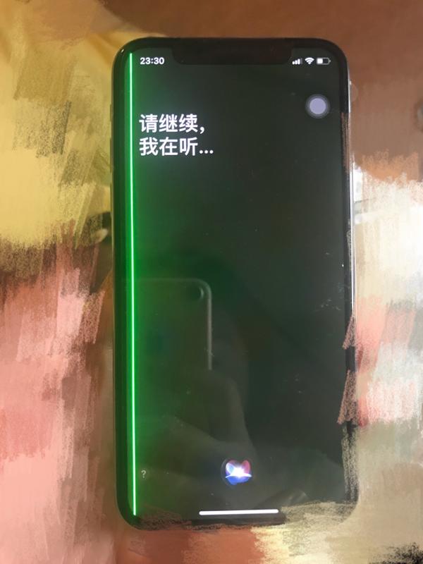 呼叫siri试试 …你听到我对绿线的呐喊了吗?