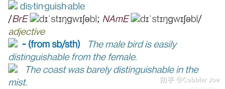 distinguishable,authorize be distinguished from和be distinguishable from的区别?