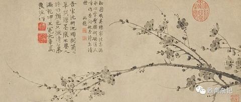 王冕《墨梅》诗版本杂谈