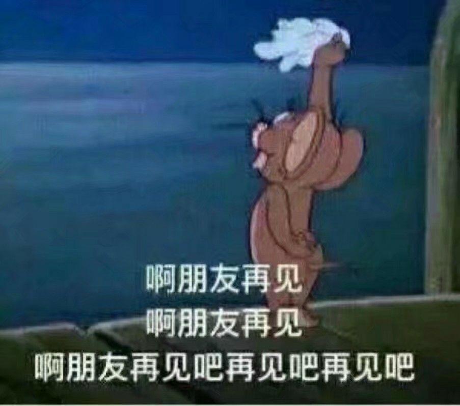 你有哪些力挽狂澜的神操作