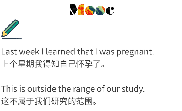 learn → 除了学习, 还有 "得知"的意思 study → 除了学习