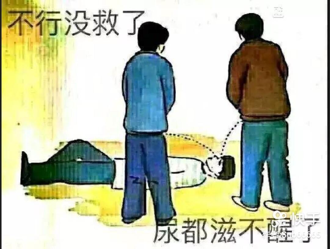 一个备胎的自我修养