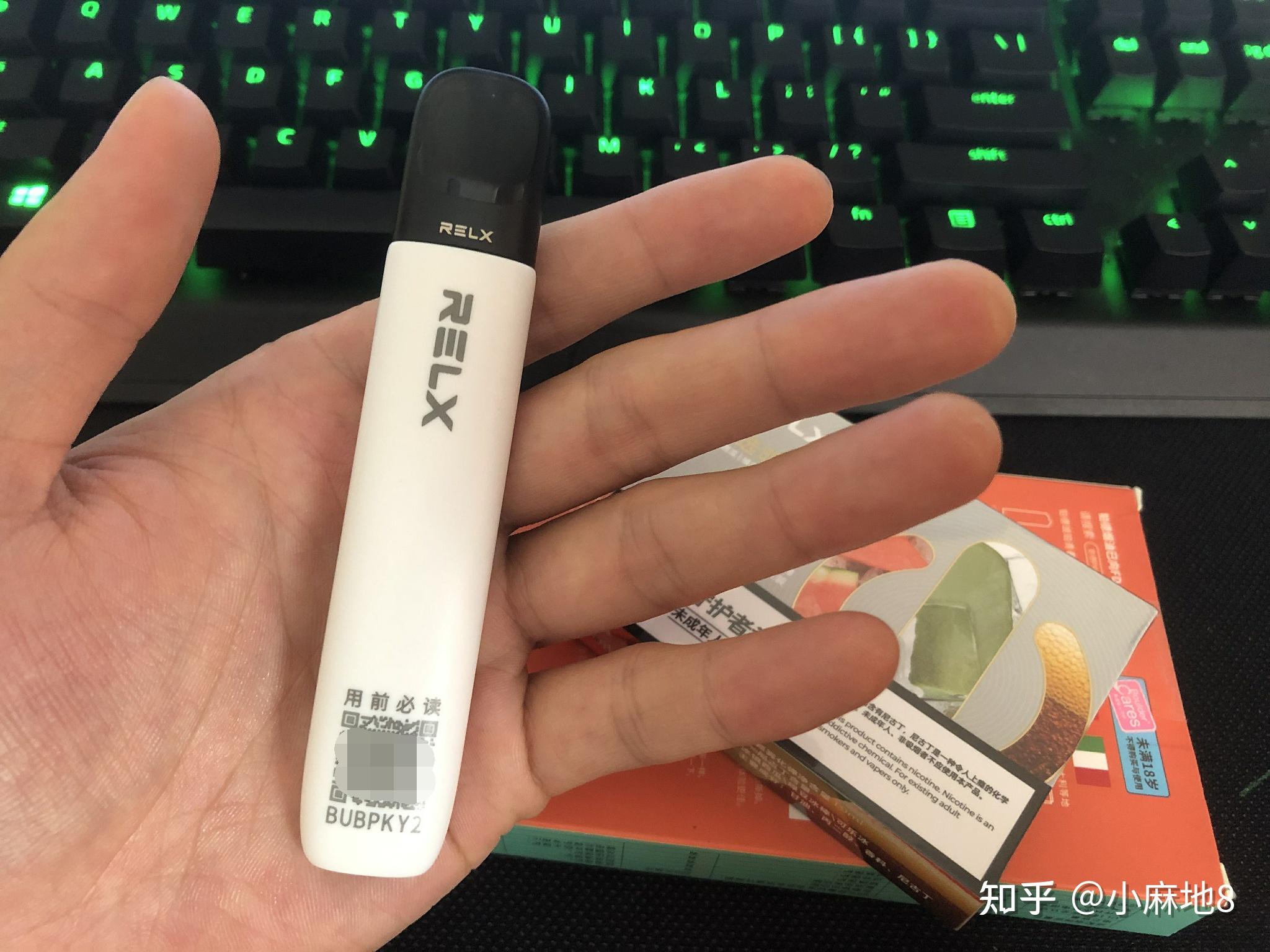 悦刻relx性价比的入门杆套装