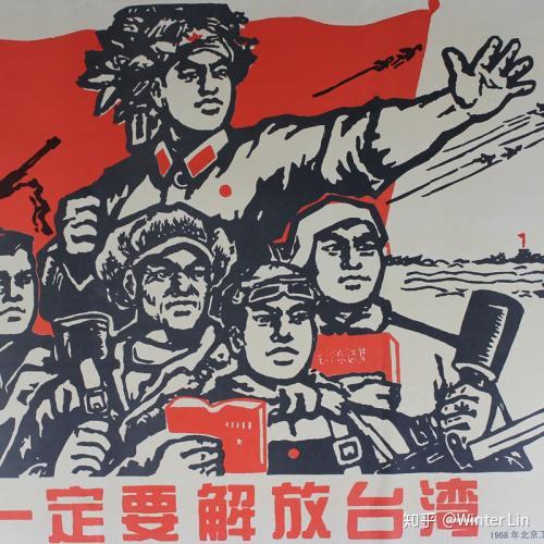 而红色苏联的画风和中国大字报的画风特别像,这点在情感上的共鸣.