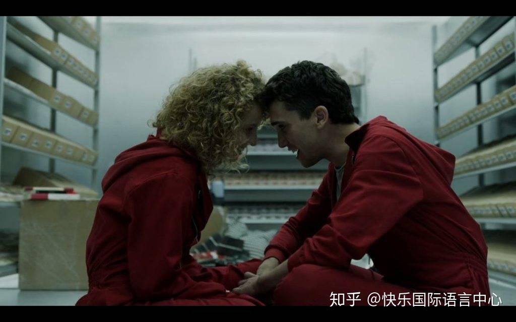 纸钞屋如何抢劫一间印钞厂