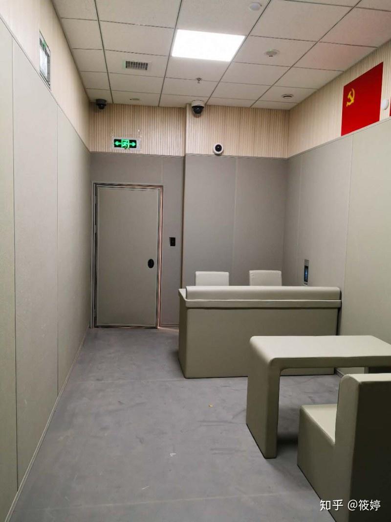 湖北省纪委监察委审讯室软包谈话室墙面软包建设标准