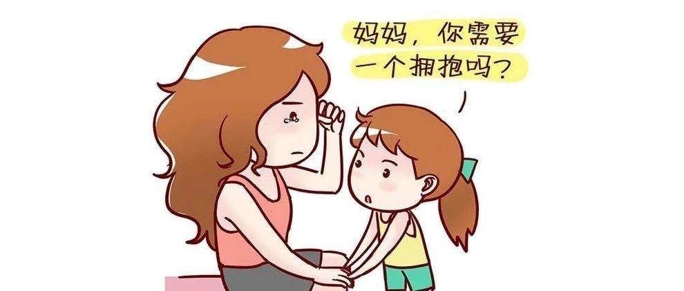 做不到"温柔而坚定",就不是好妈妈了吗?