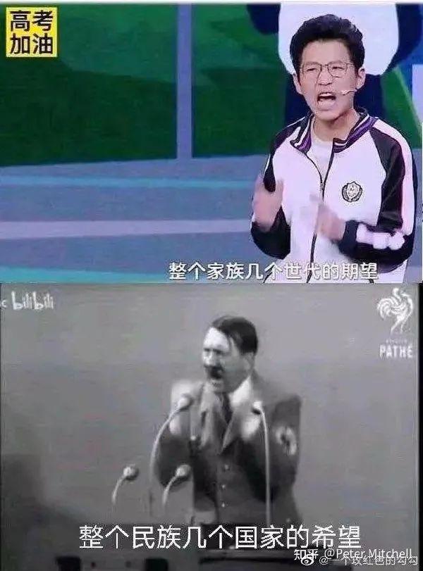 一些让人搞笑图片分享8