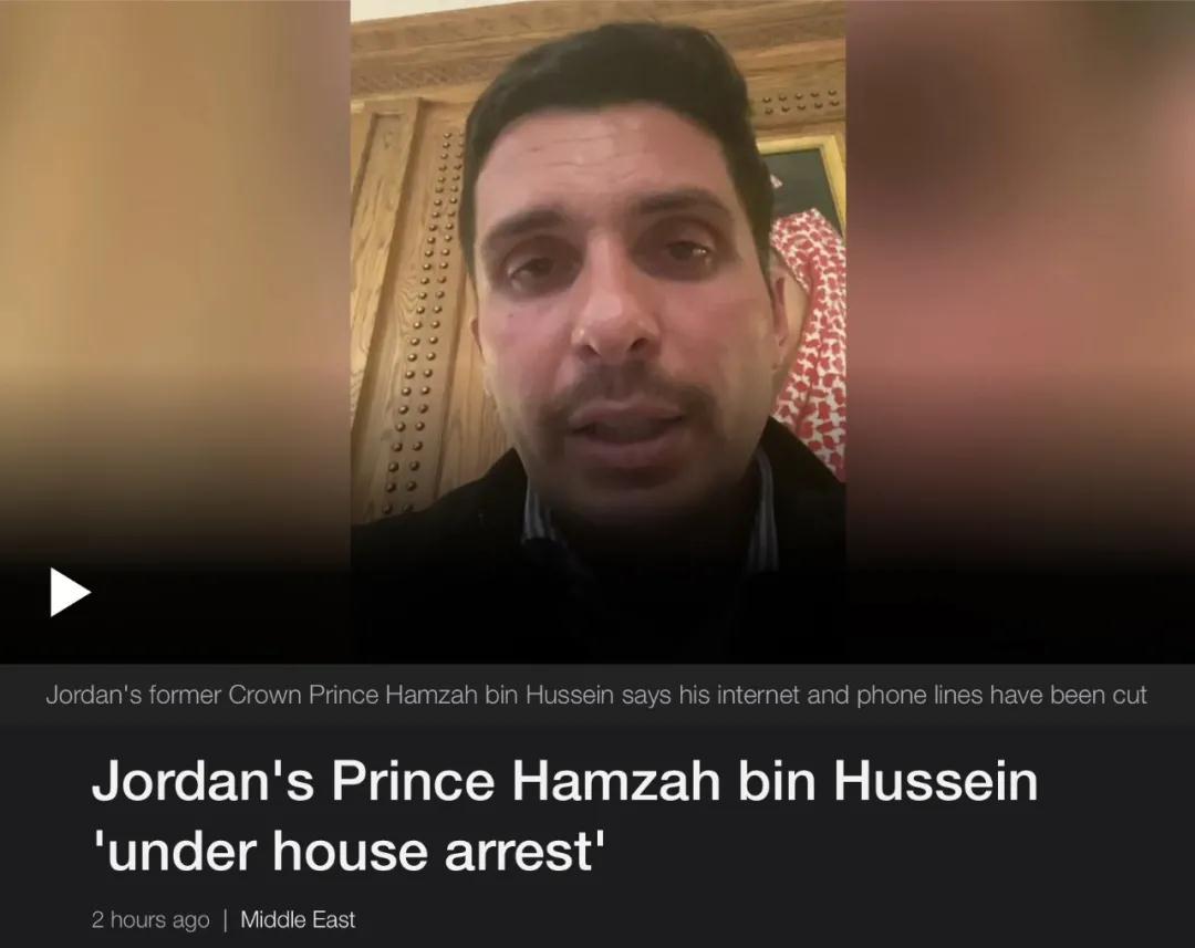 prince of jordan says he has been placed under house arrest as