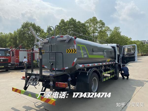 洒水车多少钱?东风华神t3洒水车