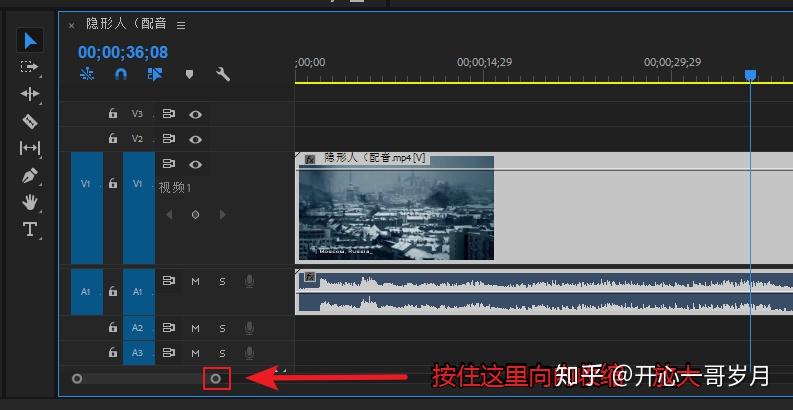 时间重映射 zhuanlan.zhihu.com