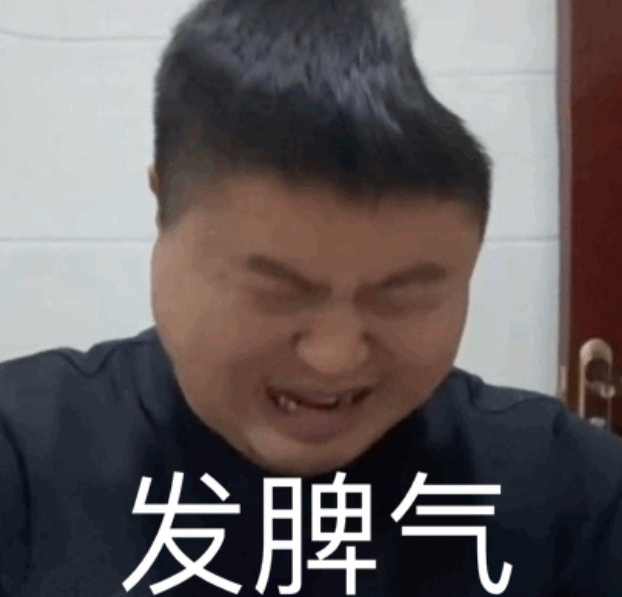 鬼但鬼未伤我分毫我不害怕人人却把我伤的遍体鳞伤谁有丽丽的表情包