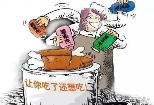 食品打假必备7招教你看懂食品添加剂附带33种违规添加剂