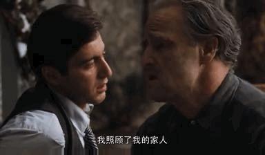 教父三部曲传闻中的男人成长手册下