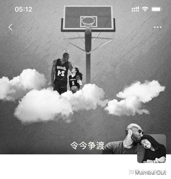 刷爆朋友圈和抖音的头像 朋友圈一套背景图!快来领!