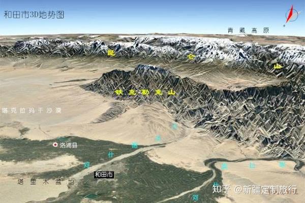 【和田市】新疆最南部的地级市,南倚昆仑山,北濒塔克拉玛干沙漠,境内