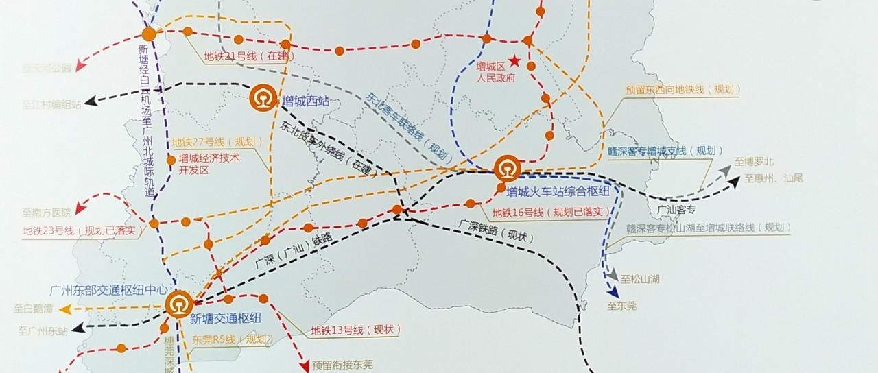 第二机场改名1623号线规划落实增城地铁又出新规划