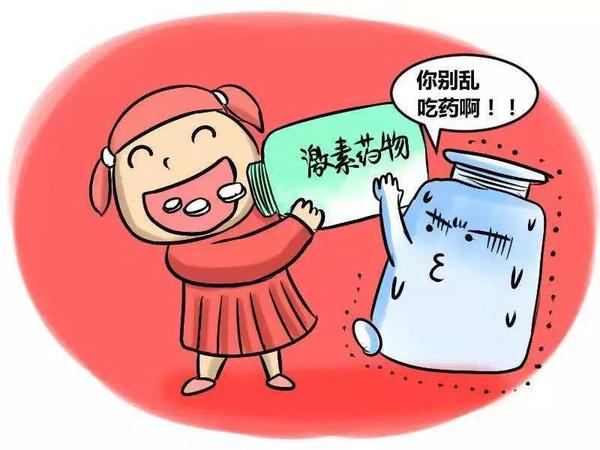 激素脸更偏爱以下五个类型的人群