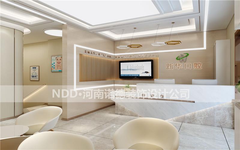 口腔诊所装修对外部的要求-口腔诊所外观如何设计
