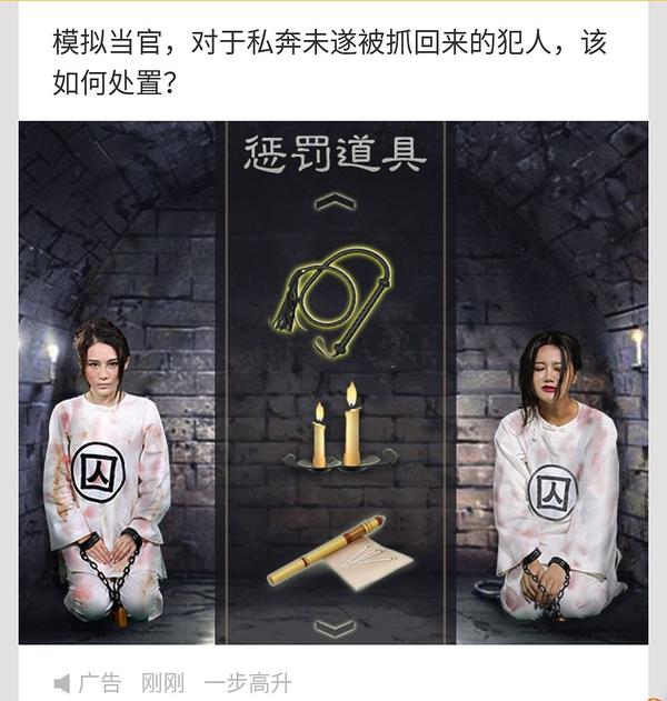 你见过哪些宛如智障的广告?