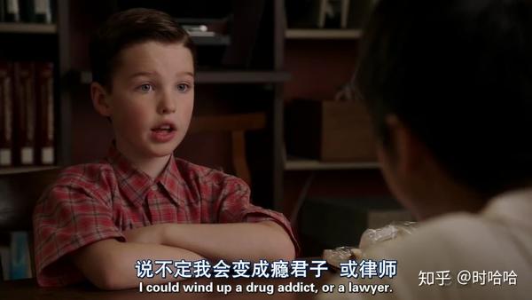 如何评价美剧《小谢尔顿》(young sheldon)?