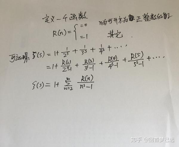 switch函数格式_一次函数教案格式_表格式教案一年级数学下册教案