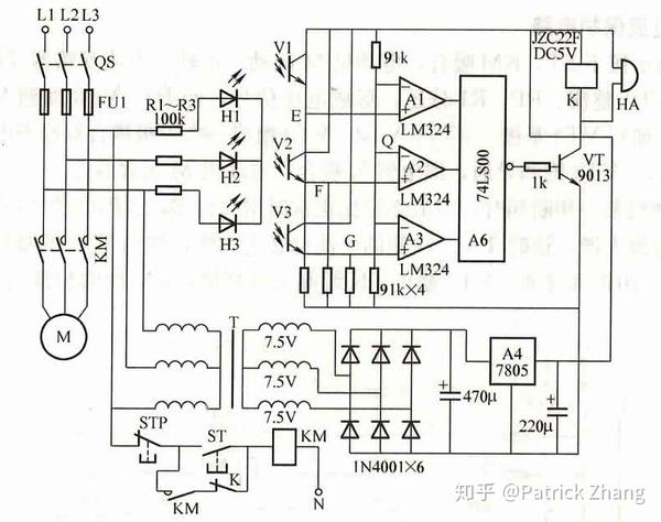 继电器的工作原理和作用是怎样的?