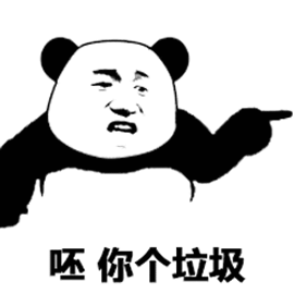 喜欢一个女生,但是她已经有了男朋友我应不应该继续追