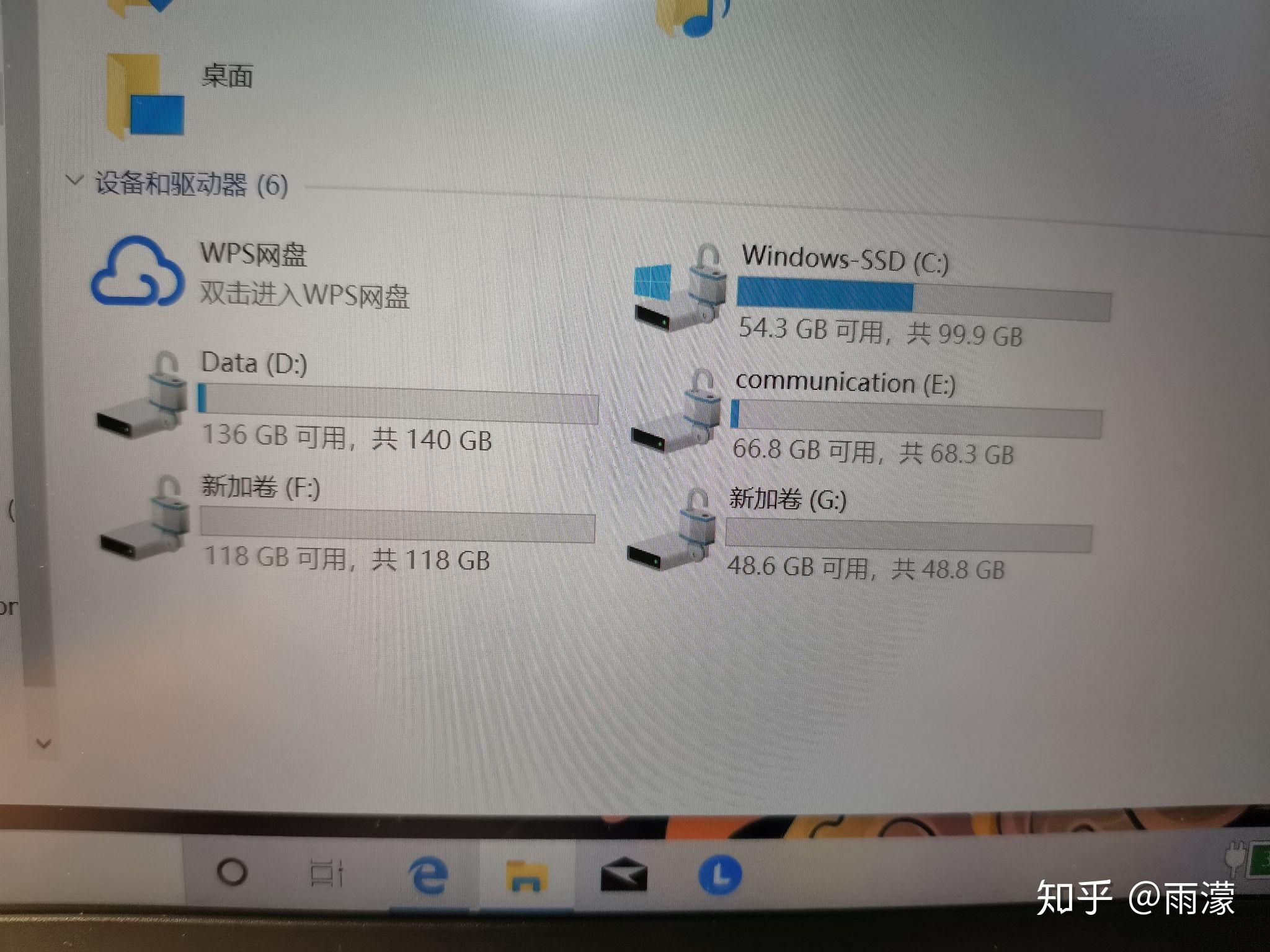 刚入手的联想小新air142020下了些软件c盘一下内存就用了近半这是怎么