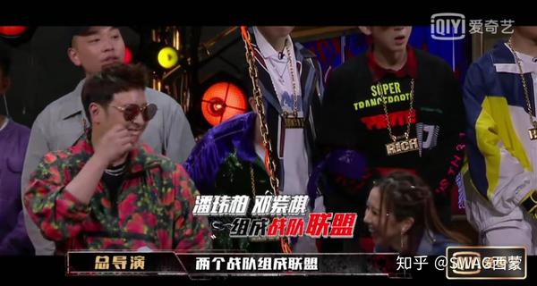 如何评价第八期《中国新说唱》新秀黄旭大傻freestylediss?