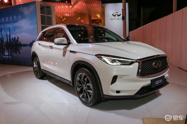 英菲尼迪qx50明明可以靠颜值偏要靠实力