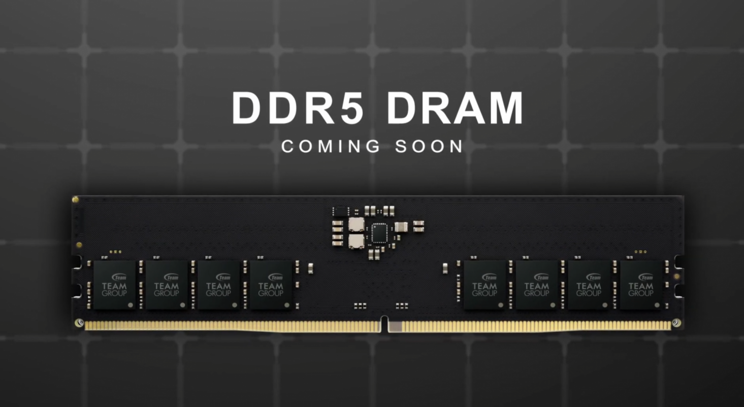 ddr5内存一大短板出现只因这一原因两年后才能普及