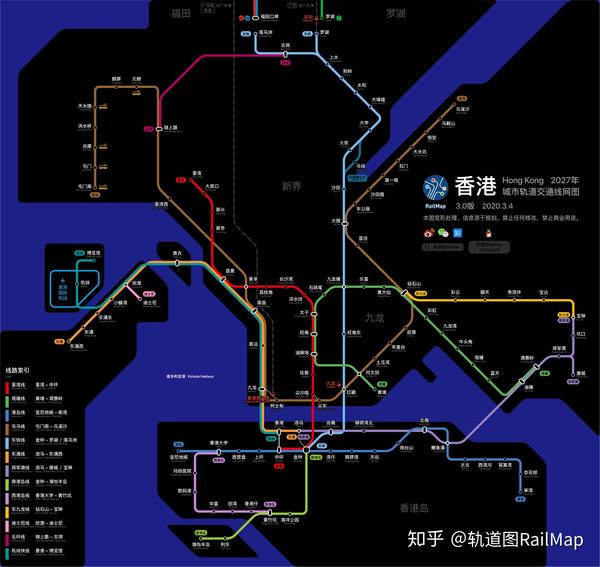 【轨道图railmap】香港轨道交通线网图2027年/当前